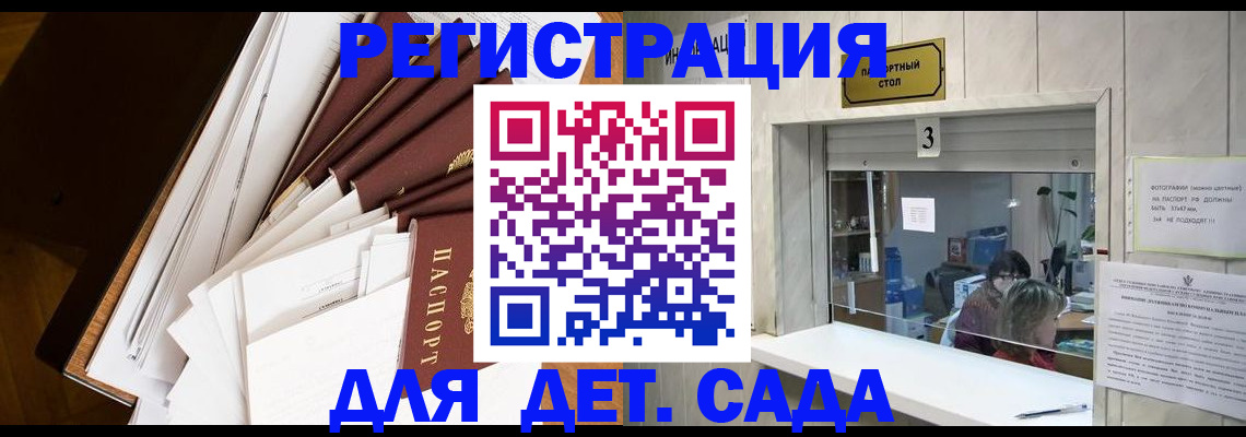 форма 3 в Омутнинске